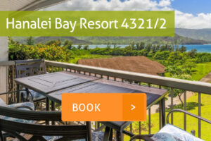 HBR Private Rental Image