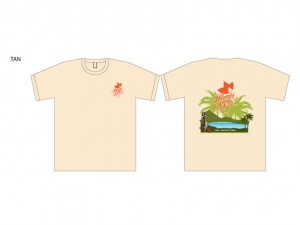 Hanalei Bay Resort t-shirt