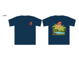 Hanalei Bay Resort t-shirt